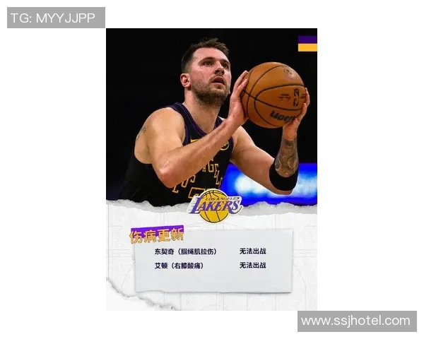 湖人出两危险,艾顿缺阵原因出炉!东契奇要改两点,里夫斯做对一事